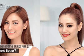 After School Nana示範!好、壞女孩妝感一次滿足~ After School Nana示範!好、壞女孩妝感一次滿足~