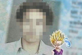 《男團護照照》怎麼這麼可愛啊~~ 《男團護照照》怎麼這麼可愛啊~~