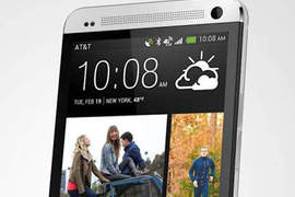 《HTC One Max》首台5.9吋巨無霸手機 最新設計圖放出!? 《HTC One Max》首台5.9吋巨無霸手機 最新設計圖放出!?