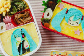 初音未來《痛便當》教學 初音未來《痛便當》教學