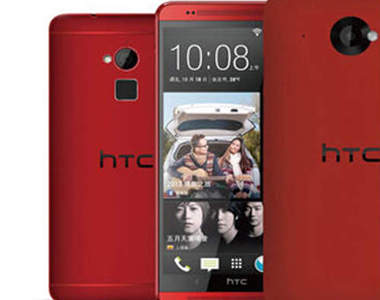 《鋼鐵紅HTC One Max》巨人新一機 宣傳照意外曝光!? 《鋼鐵紅HTC One Max》巨人新一機 宣傳照意外曝光!?