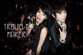 《Trouble Maker特輯》誰才是最性感的麻煩製造者呢~ 《Trouble Maker特輯》誰才是最性感的麻煩製造者呢~