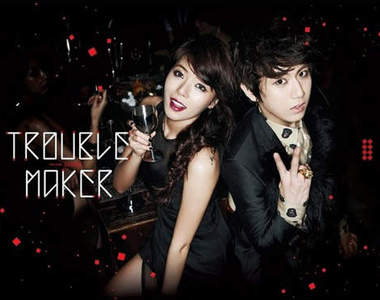 《Trouble Maker特輯》誰才是最性感的麻煩製造者呢~ 《Trouble Maker特輯》誰才是最性感的麻煩製造者呢~