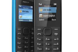 再顯神威!神器 3310 加強版《Nokia 105》 正式向亞洲進軍啦~ 再顯神威!神器 3310 加強版《Nokia 105》 正式向亞洲進軍啦~