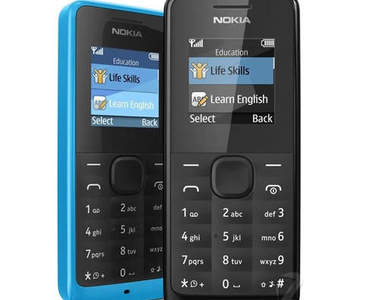 再顯神威!神器 3310 加強版《Nokia 105》 正式向亞洲進軍啦~ 再顯神威!神器 3310 加強版《Nokia 105》 正式向亞洲進軍啦~