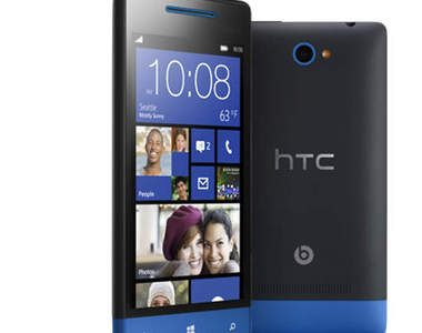 《HTC Tiara》全新一款Windows Phone 8新機 傳正秘密打造中!? 《HTC Tiara》全新一款Windows Phone 8新機 傳正秘密打造中!?