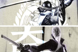 《戰國BASARA 4》戰友連袂演出必殺技「戲畫BASARA技」公開 《戰國BASARA 4》戰友連袂演出必殺技「戲畫BASARA技」公開