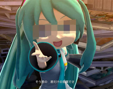 PS3《初音未來-名伶計畫-F》傳說中的最強兵器登場...打~油!? PS3《初音未來-名伶計畫-F》傳說中的最強兵器登場...打~油!?