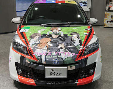 痛《女孩與戰車》日規新Toyota Yaris要上戰場了嗎?(誤) 痛《女孩與戰車》日規新Toyota Yaris要上戰場了嗎?(誤)