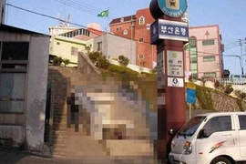 《隱藏版地鐵出口》不仔細看還真的會錯過...... 《隱藏版地鐵出口》不仔細看還真的會錯過......