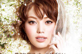 《完美底妝》70%男人曾因女人化妝,感到幻滅(;゚д゚) 《完美底妝》70%男人曾因女人化妝,感到幻滅(;゚д゚)