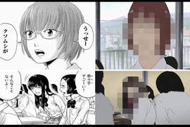 《惡之華》動畫 超病態畫風根本調教觀眾...... 《惡之華》動畫 超病態畫風根本調教觀眾......