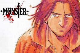 浦澤直樹《MONSTER》將改編拍攝HBO電視影集 浦澤直樹《MONSTER》將改編拍攝HBO電視影集