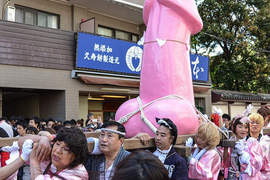 川崎市奇祭《鐵男根祭》這不是新阿啊啊啊啊...... 川崎市奇祭《鐵男根祭》這不是新阿啊啊啊啊......