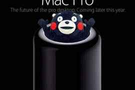 網友惡搞《蘋果MAC PRO》 除了當桌機還有意想不到的新妙用~(嗯?) 網友惡搞《蘋果MAC PRO》 除了當桌機還有意想不到的新妙用~(嗯?)