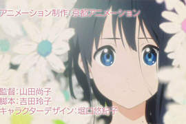 《玉子市場》將推出劇場版 玉子 Love Story 《玉子市場》將推出劇場版 玉子 Love Story