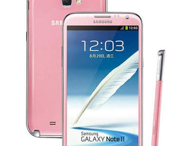 《粉紅GALAXY Note 2》超誘人全新色系 2月即將在台上市~ 《粉紅GALAXY Note 2》超誘人全新色系 2月即將在台上市~