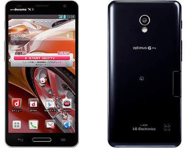 《LG Optimus G Pro》號稱最殺5吋1080p霸王機 也來登場較勁囉 《LG Optimus G Pro》號稱最殺5吋1080p霸王機 也來登場較勁囉