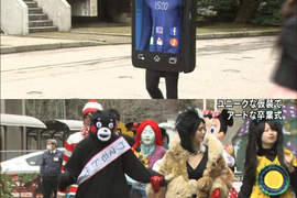 《變裝畢業典禮》2013年畢業生代表是...wwww 《變裝畢業典禮》2013年畢業生代表是...wwww