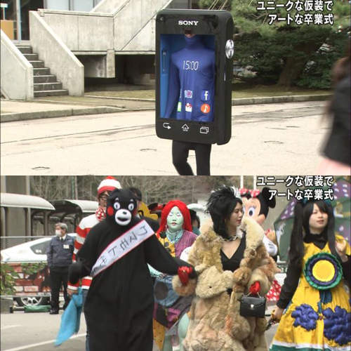 《變裝畢業典禮》2013年畢業生代表是...wwww 《變裝畢業典禮》2013年畢業生代表是...wwww