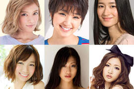 女性觀眾票選《討人厭的日本女性名人2013》 女性觀眾票選《討人厭的日本女性名人2013》