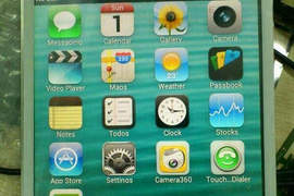 《山寨版iPad mini》比本尊還夯的大陸最新熱門山寨平板 《山寨版iPad mini》比本尊還夯的大陸最新熱門山寨平板