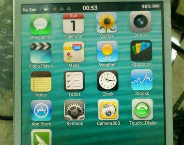 《山寨版iPad mini》比本尊還夯的大陸最新熱門山寨平板 《山寨版iPad mini》比本尊還夯的大陸最新熱門山寨平板