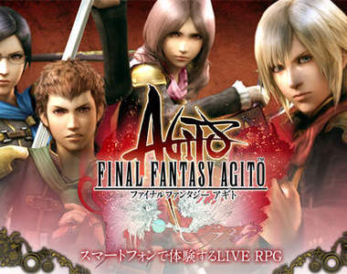 手機RPG遊戲《Final Fantasy Agito》冬天開跑 與FF零式同一個世界唷~ 手機RPG遊戲《Final Fantasy Agito》冬天開跑 與FF零式同一個世界唷~
