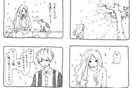 《美大生情侶的日常》簡直就是想挑戰人家心臟強度嘛ෆ◕ㅂ◕ෆ 《美大生情侶的日常》簡直就是想挑戰人家心臟強度嘛ෆ◕ㅂ◕ෆ