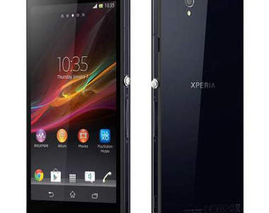 《Sony Xperia Z》新一代5吋1080p日系美型機 驚豔亮相~ 《Sony Xperia Z》新一代5吋1080p日系美型機 驚豔亮相~