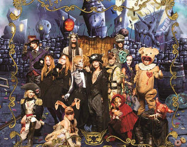 萬聖節限定樂團「HALLOWEEN JUNKY ORCHESTRA」2013 五場公演造型全紀錄♥ 萬聖節限定樂團「HALLOWEEN JUNKY ORCHESTRA」2013 五場公演造型全紀錄♥