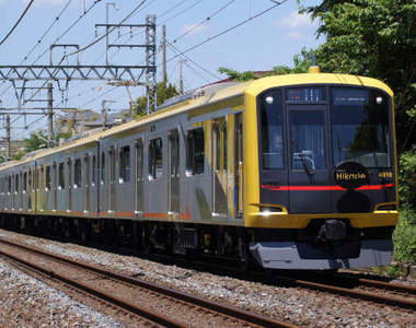 傳說能帶來幸福的電車《Shibuya hikarie號》車廂裡藏的秘密是? 傳說能帶來幸福的電車《Shibuya hikarie號》車廂裡藏的秘密是?