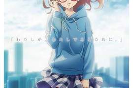 2015年《境界的彼方劇場版》特典博臣哥的泳裝www 2015年《境界的彼方劇場版》特典博臣哥的泳裝www