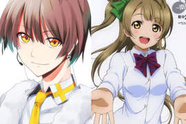性轉《Lovelive》怎麼全變成歌王子了(●` 艸 ´) 性轉《Lovelive》怎麼全變成歌王子了(●` 艸 ´)
