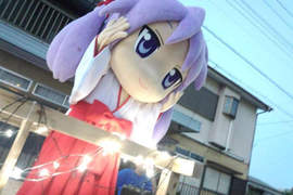 竟然7年了?《幸運星大祭典》人數破紀錄 宅宅果然是忠誠的表率 竟然7年了?《幸運星大祭典》人數破紀錄 宅宅果然是忠誠的表率