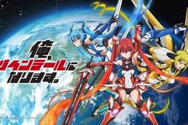動畫《我、要成為雙馬尾》第十集作畫超好笑崩壞,粉絲稱以後看不到怎麼辦ww 動畫《我、要成為雙馬尾》第十集作畫超好笑崩壞,粉絲稱以後看不到怎麼辦ww