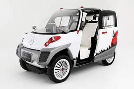 兩棲電動車《Fomm Concept One》水上漂也難不倒喔 兩棲電動車《Fomm Concept One》水上漂也難不倒喔