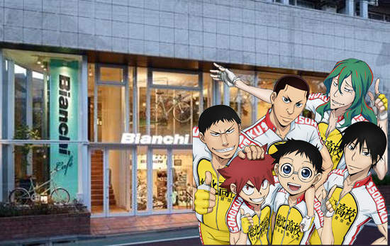 《飆速宅男》主題咖啡廳 可以跟自行車一起開茶會~