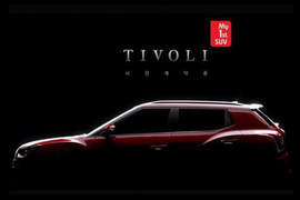 《雙龍Tivoli》入門新成員搶先曝光 《雙龍Tivoli》入門新成員搶先曝光