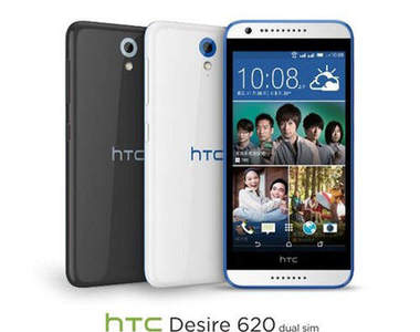 今日上市《HTC Desire 620 Dual Sim》支援兩張sim卡讓你雙卡雙待 今日上市《HTC Desire 620 Dual Sim》支援兩張sim卡讓你雙卡雙待