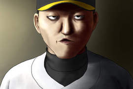 《棒球選手手繪紀念品》拜託你們好好打球 別再畫畫了…… 《棒球選手手繪紀念品》拜託你們好好打球 別再畫畫了……