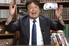 《宅王評論》新作鋼彈G之復國在演什麼鬼呀? 《宅王評論》新作鋼彈G之復國在演什麼鬼呀?