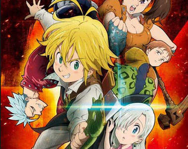 10月新番《七大罪》動畫版也會光明正大的性騷擾嗎? 10月新番《七大罪》動畫版也會光明正大的性騷擾嗎?