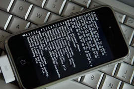 注意《蘋果APP駭客攻擊》教你防範與解決這一波竊取個資的攻擊 注意《蘋果APP駭客攻擊》教你防範與解決這一波竊取個資的攻擊