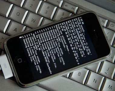 注意《蘋果APP駭客攻擊》教你防範與解決這一波竊取個資的攻擊 注意《蘋果APP駭客攻擊》教你防範與解決這一波竊取個資的攻擊
