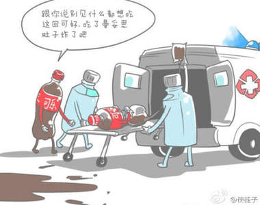 《腦洞超市》超市裡的商品都會有怎樣的對話呢? 《腦洞超市》超市裡的商品都會有怎樣的對話呢?