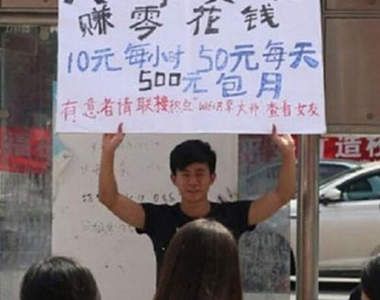 12個《哀鳳引起的瘋狂事件》有人連命都賠了 12個《哀鳳引起的瘋狂事件》有人連命都賠了