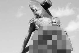 委內瑞拉《都市傳傳說》被下咒術的他要永世都背著一袋東西 委內瑞拉《都市傳傳說》被下咒術的他要永世都背著一袋東西