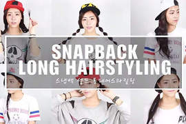 長髮妞限定《6種Snapback編髮》短髮妞要怎麼辦(哭) 長髮妞限定《6種Snapback編髮》短髮妞要怎麼辦(哭)