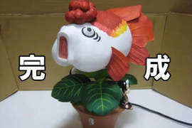《大家的金魚草》日本網友各種胎哥又可愛的金魚草創作 《大家的金魚草》日本網友各種胎哥又可愛的金魚草創作